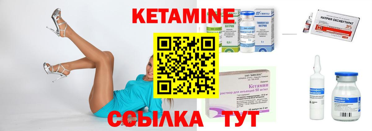 A-PVP Домодедово
