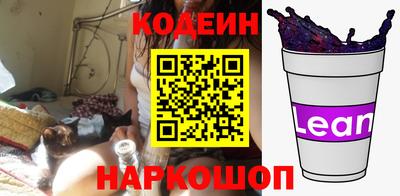 герыч Краснодар