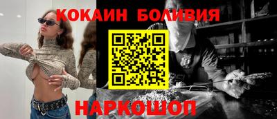 герыч Краснодар