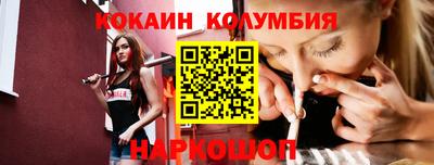 герыч Краснодар