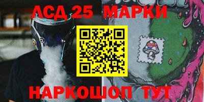 мдпв Магнитогорск