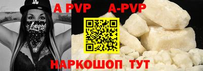 ПСИЛОЦИБИНОВЫЕ ГРИБЫ Краснокаменск
