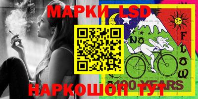 мяу мяу кристалл Краснознаменск