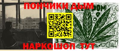герыч Краснодар