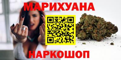 герыч Краснодар