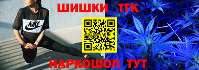 ПСИЛОЦИБИНОВЫЕ ГРИБЫ Краснокаменск
