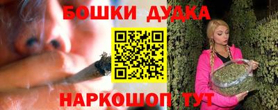 дживик Магадан