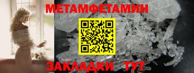 мдпв Магнитогорск