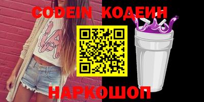 дживик Магадан