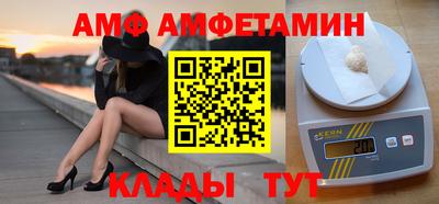 ПСИЛОЦИБИНОВЫЕ ГРИБЫ Краснокаменск