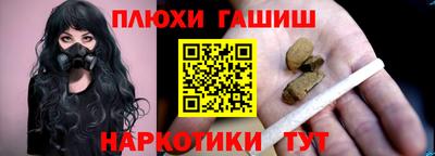 мяу мяу кристалл Краснознаменск